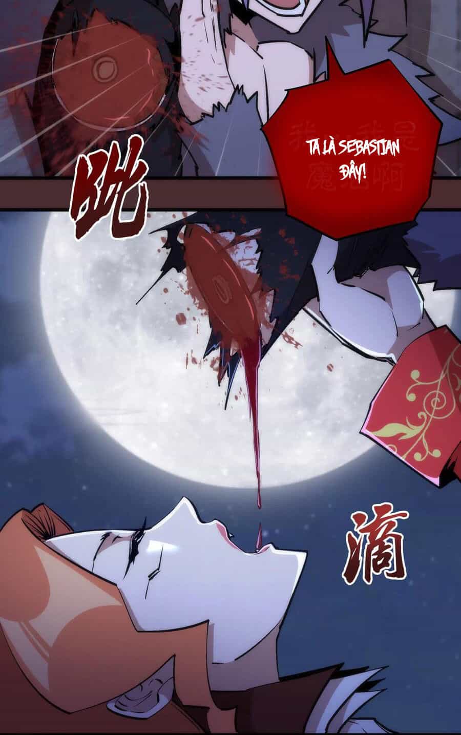 Tôi Không Phải Quỷ Vương - Chương 54 - ảnh 4