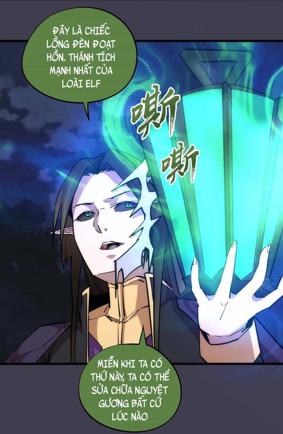Tôi Không Phải Quỷ Vương - Chương 74 - ảnh 6