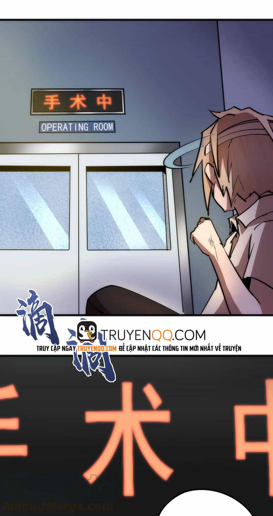 Tôi Không Phải Quỷ Vương - Chương 81 - ảnh 59
