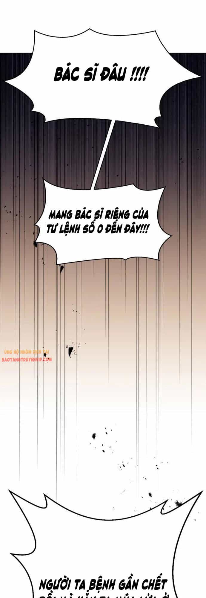 Tôi Không Tài Năng Đến Thế Đâu - Chương 1 - ảnh 47