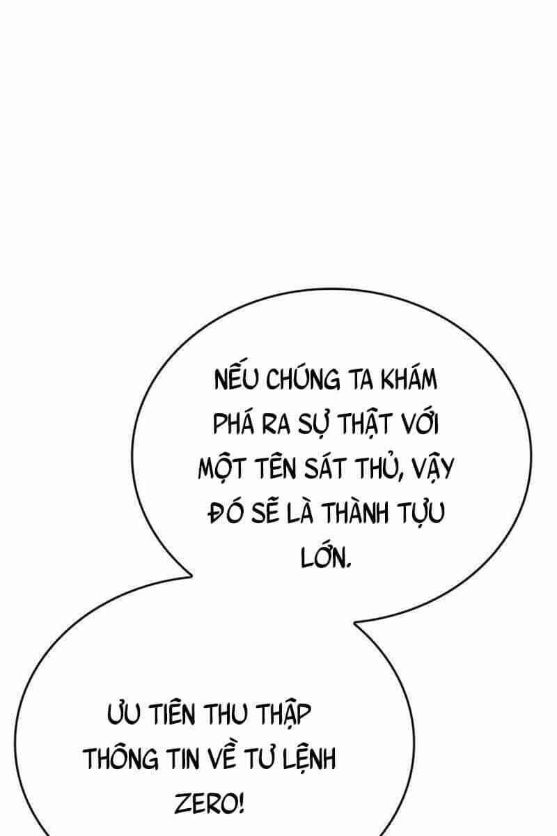 Tôi Không Tài Năng Đến Thế Đâu - Chương 10 - ảnh 23