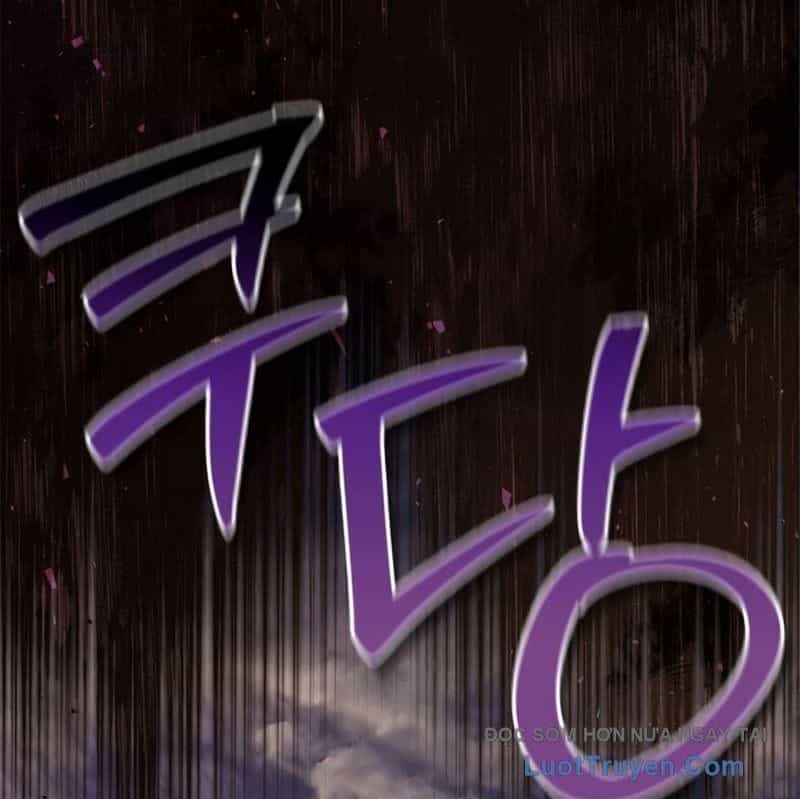 Tôi Không Tài Năng Đến Thế Đâu - Chương 107 - ảnh 214