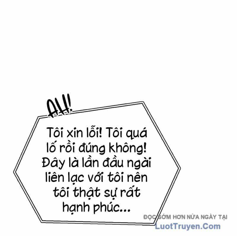 Tôi Không Tài Năng Đến Thế Đâu - Chương 107 - ảnh 97