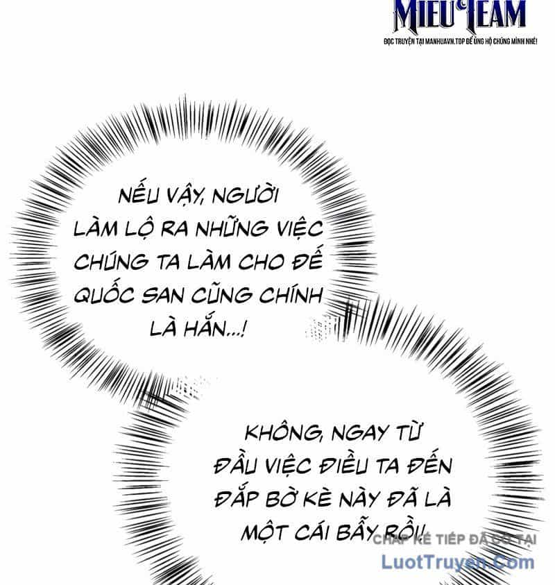 Tôi Không Tài Năng Đến Thế Đâu - Chương 108 - ảnh 60