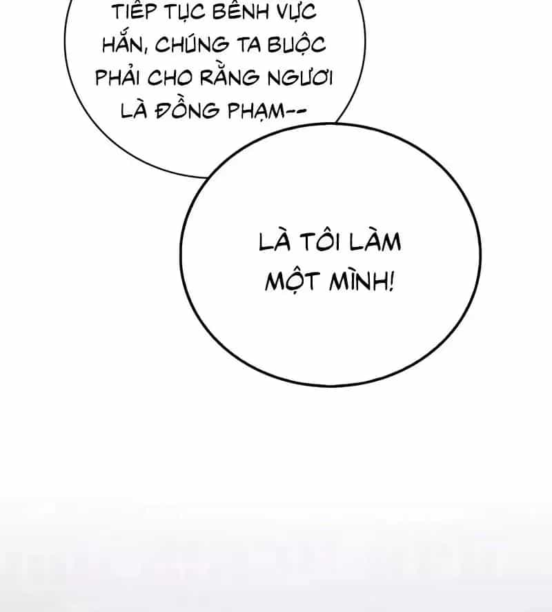Tôi Không Tài Năng Đến Thế Đâu - Chương 114 - ảnh 79