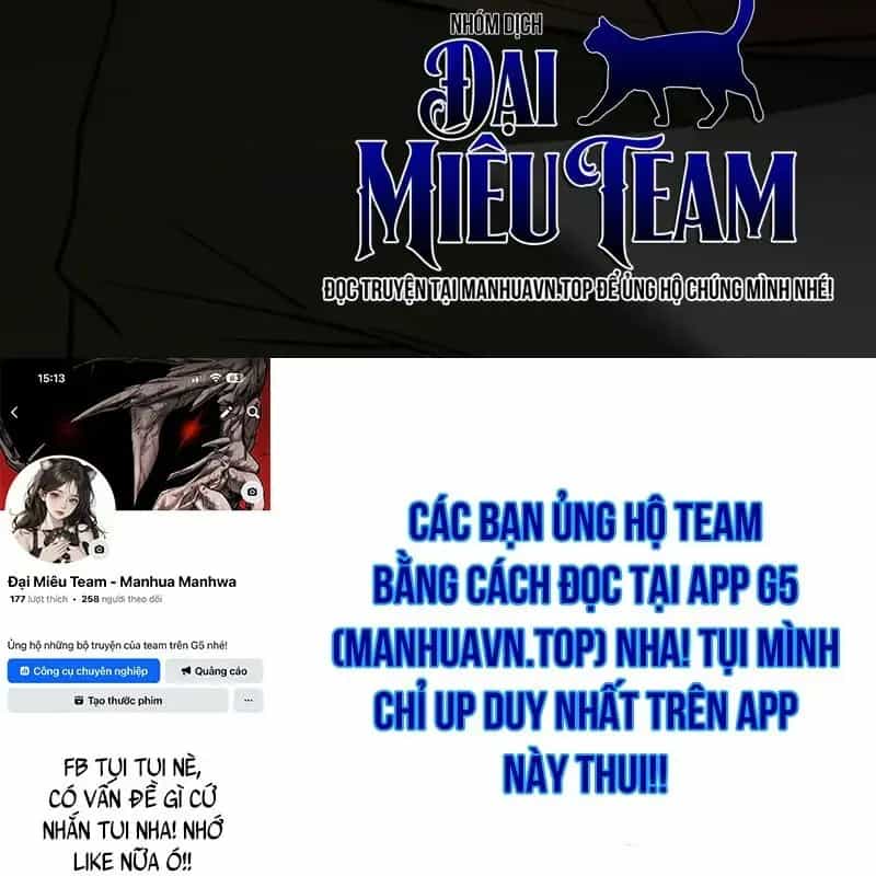 Tôi Không Tài Năng Đến Thế Đâu - Chương 115 - ảnh 216