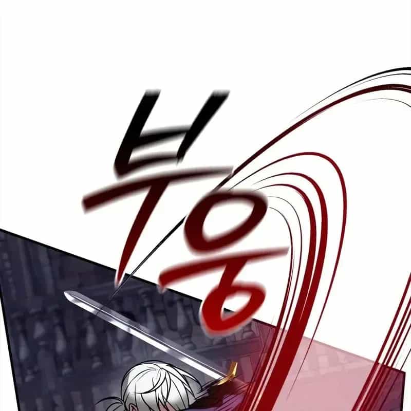 Tôi Không Tài Năng Đến Thế Đâu - Chương 115 - ảnh 66