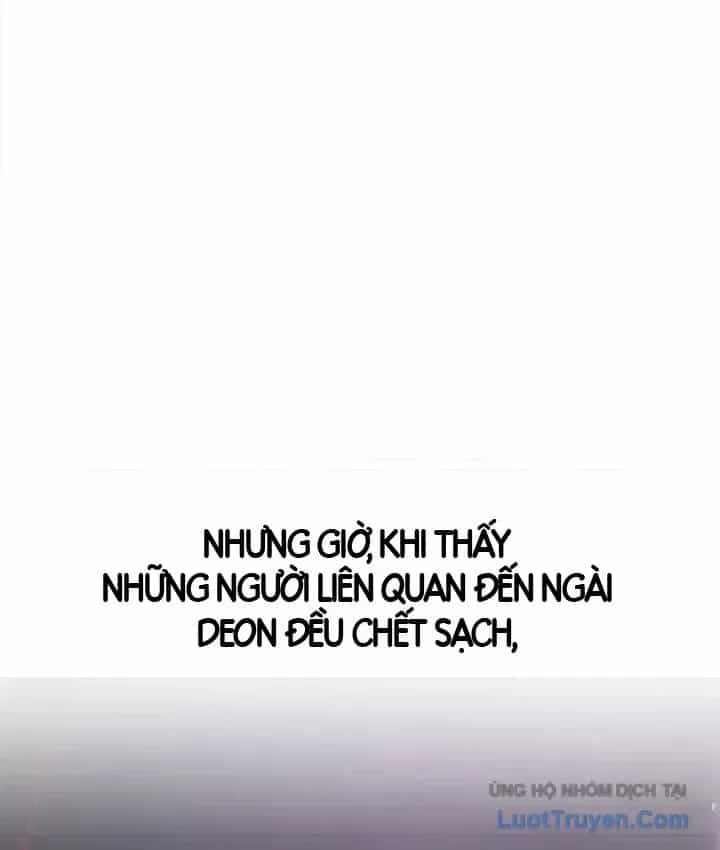 Tôi Không Tài Năng Đến Thế Đâu - Chương 117 - ảnh 14