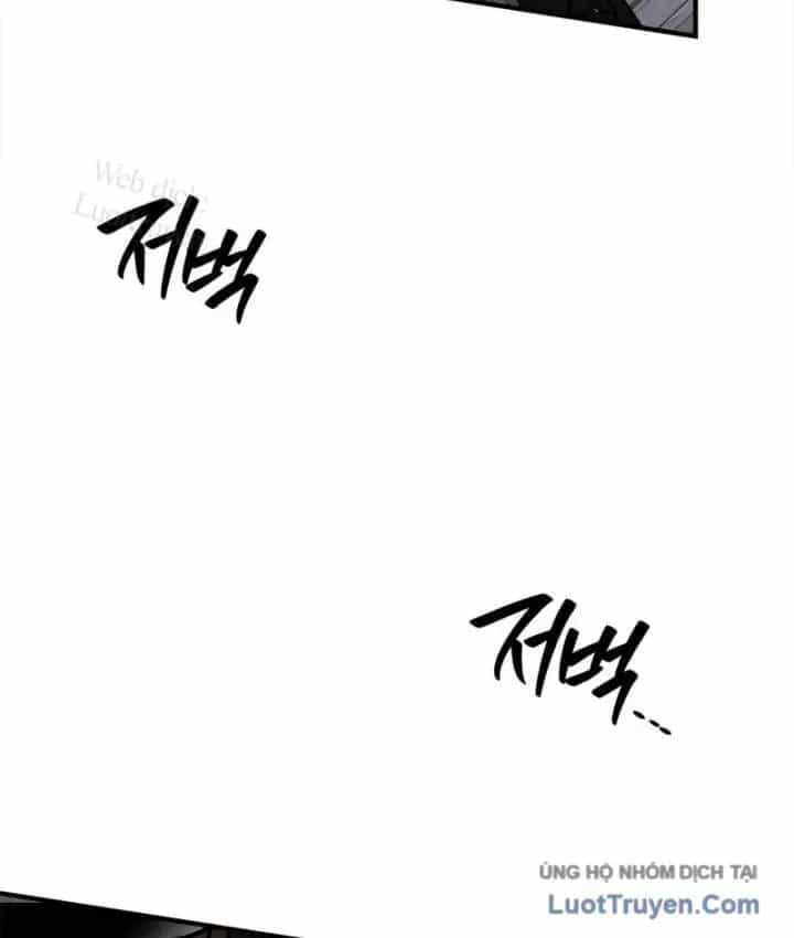 Tôi Không Tài Năng Đến Thế Đâu - Chương 117 - ảnh 50