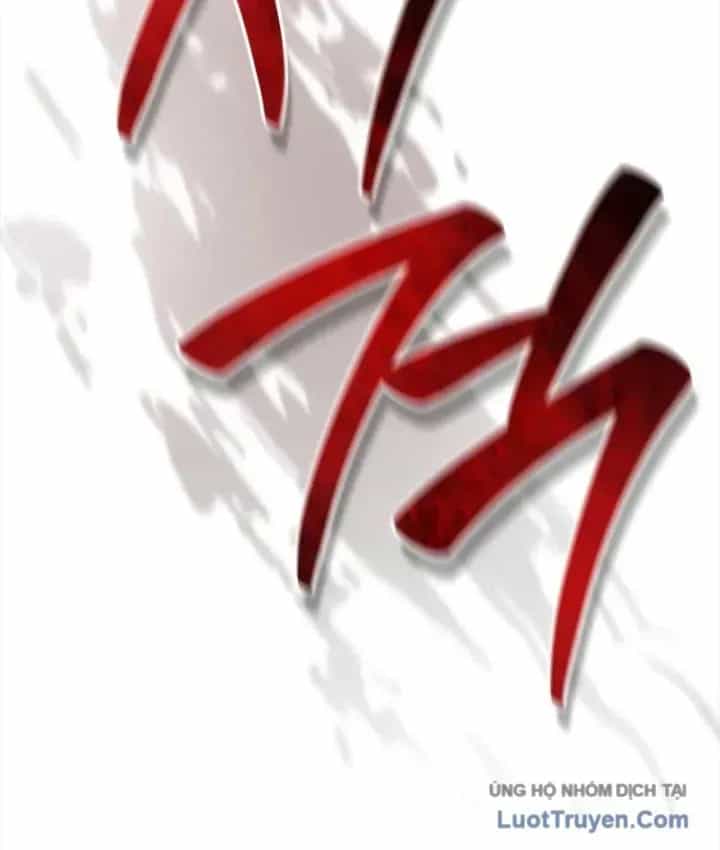 Tôi Không Tài Năng Đến Thế Đâu - Chương 117 - ảnh 62