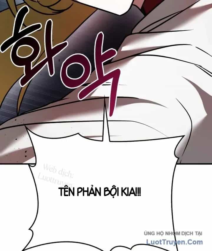 Tôi Không Tài Năng Đến Thế Đâu - Chương 118 - ảnh 54