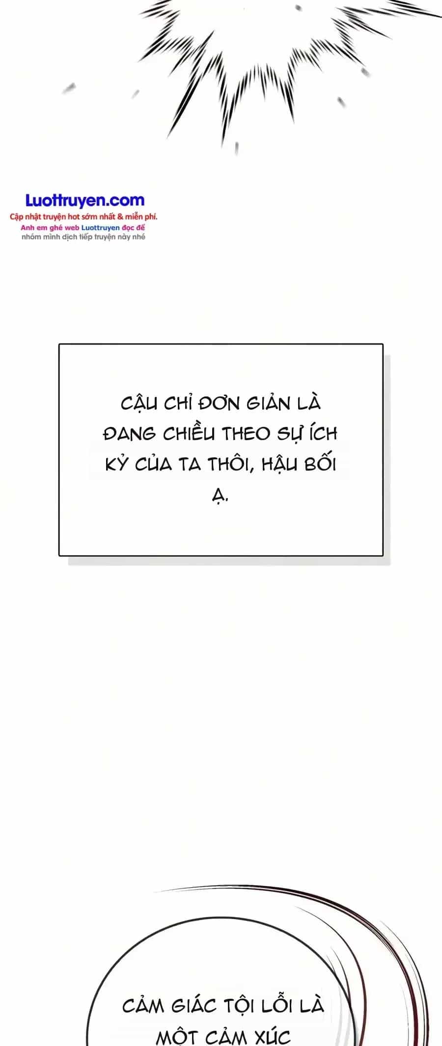Tôi Không Tài Năng Đến Thế Đâu - Chương 122 - ảnh 22