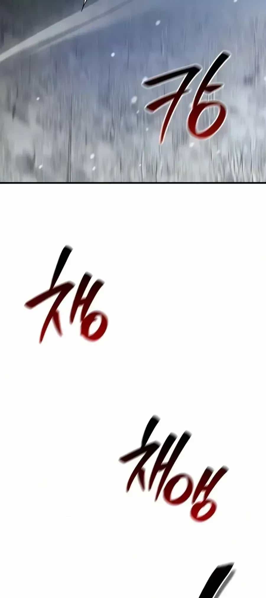 Tôi Không Tài Năng Đến Thế Đâu - Chương 122 - ảnh 3