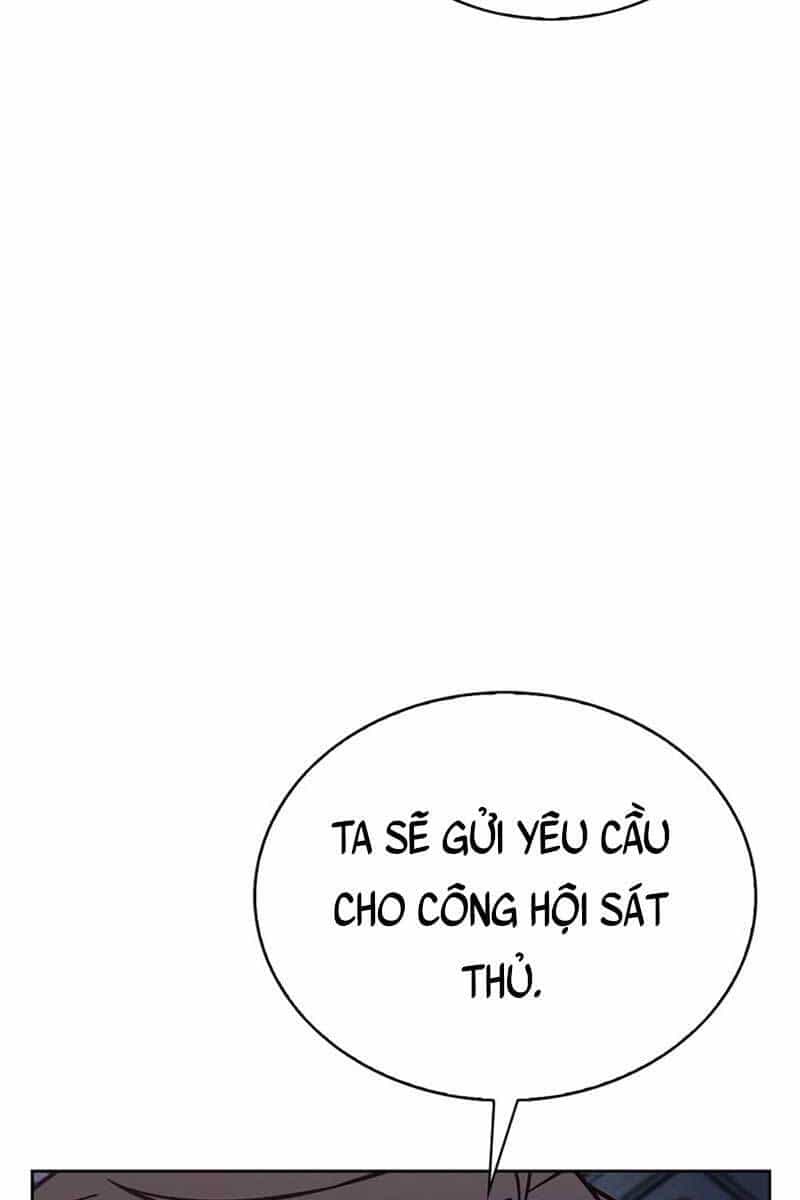 Tôi Không Tài Năng Đến Thế Đâu - Chương 14 - ảnh 61