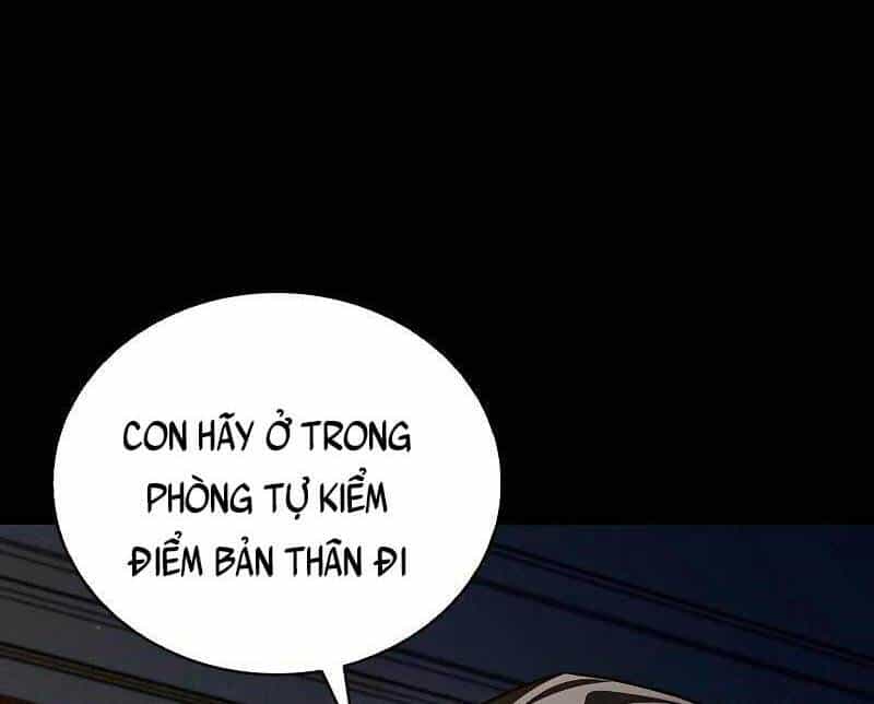 Tôi Không Tài Năng Đến Thế Đâu - Chương 17 - ảnh 66