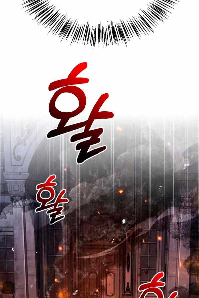 Tôi Không Tài Năng Đến Thế Đâu - Chương 20 - ảnh 40