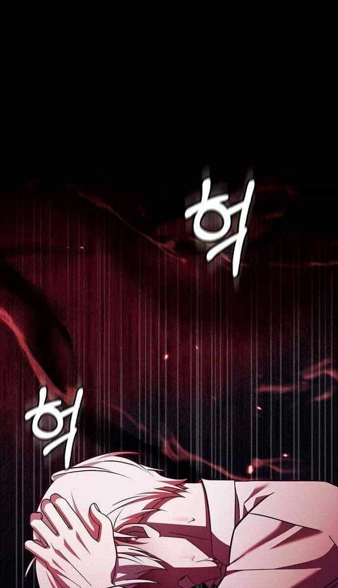 Tôi Không Tài Năng Đến Thế Đâu - Chương 25 - ảnh 10