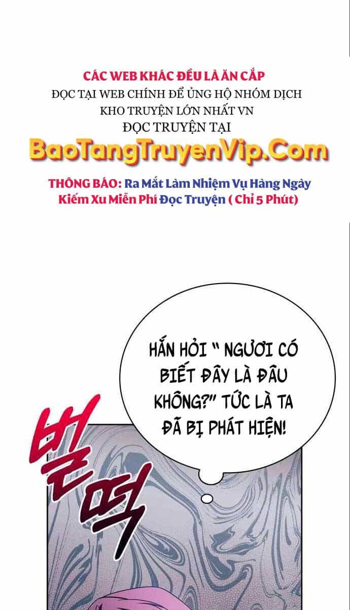Tôi Không Tài Năng Đến Thế Đâu - Chương 26 - ảnh 17