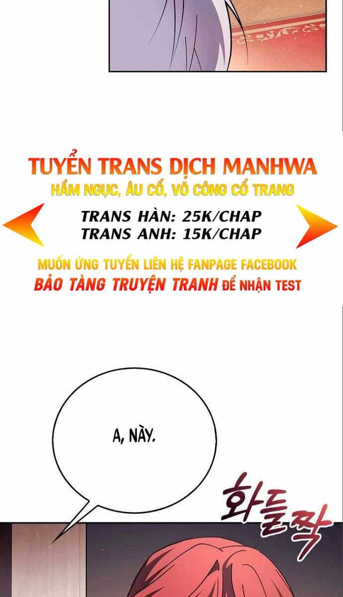 Tôi Không Tài Năng Đến Thế Đâu - Chương 26 - ảnh 4