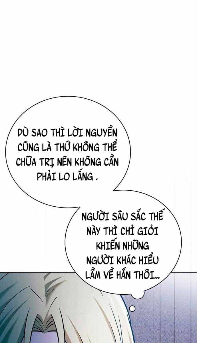 Tôi Không Tài Năng Đến Thế Đâu - Chương 26 - ảnh 86