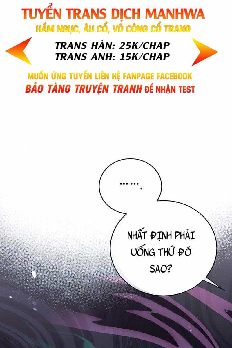 Tôi Không Tài Năng Đến Thế Đâu - Chương 27 - ảnh 7