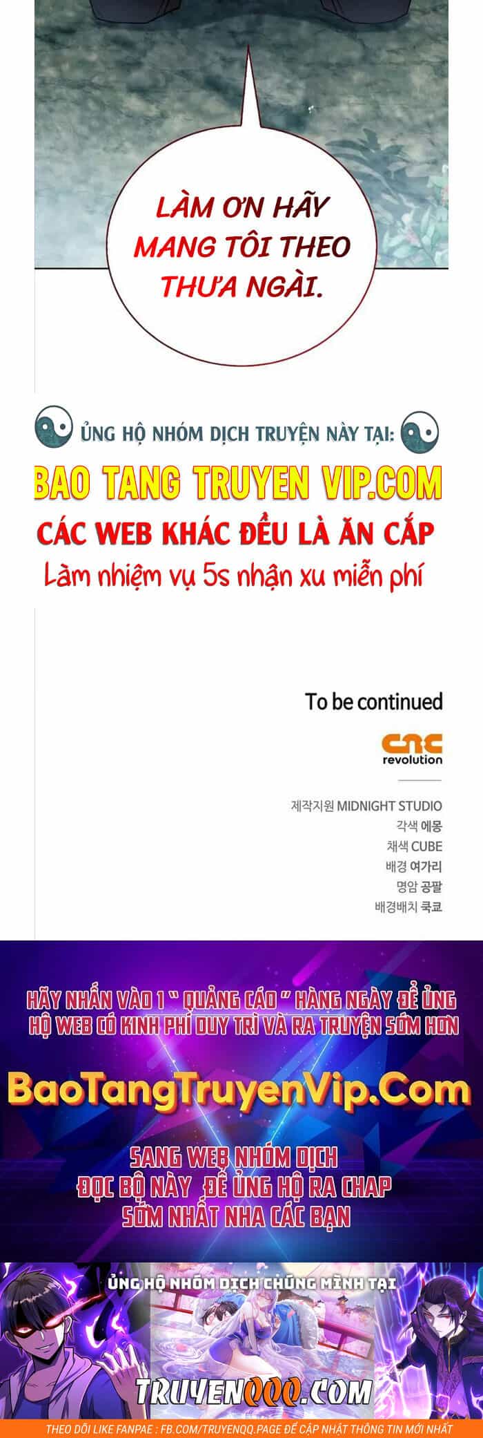 Tôi Không Tài Năng Đến Thế Đâu - Chương 30 - ảnh 74
