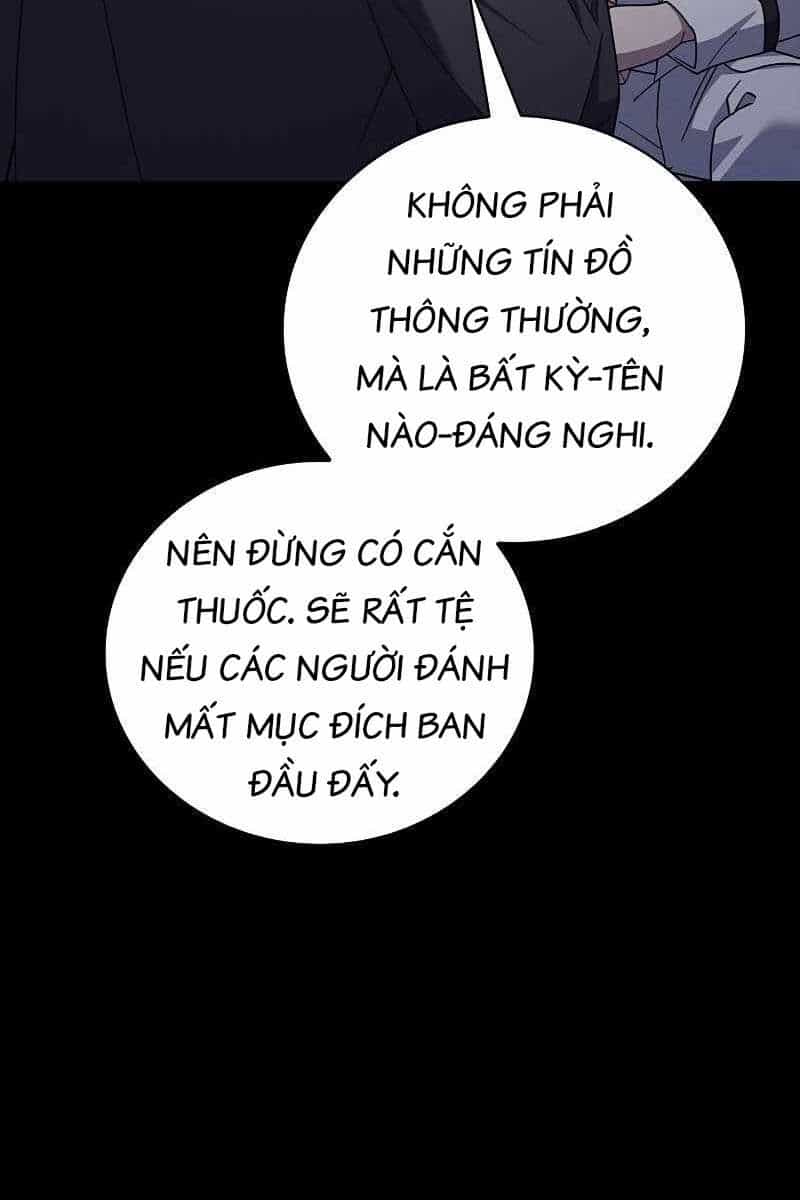Tôi Không Tài Năng Đến Thế Đâu - Chương 31 - ảnh 83