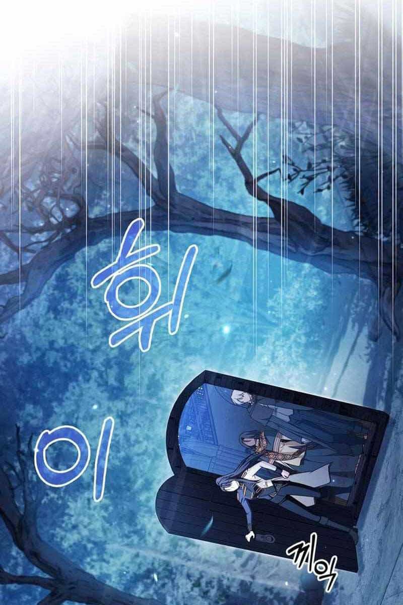 Tôi Không Tài Năng Đến Thế Đâu - Chương 32 - ảnh 14