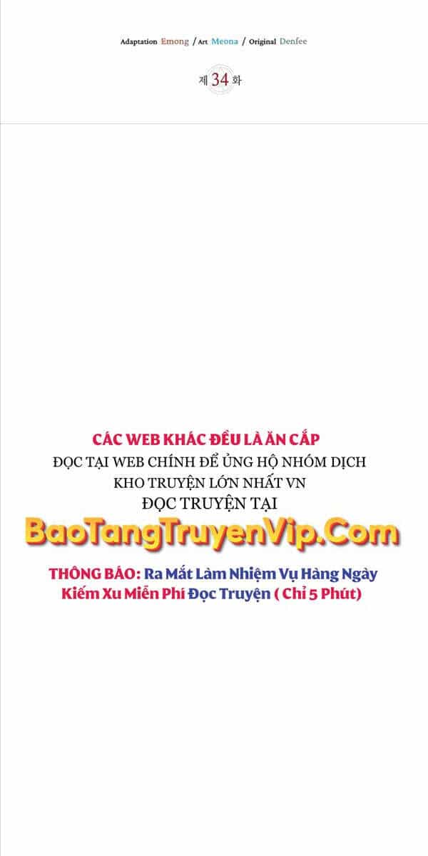 Tôi Không Tài Năng Đến Thế Đâu - Chương 34 - ảnh 50