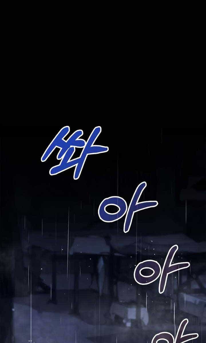 Tôi Không Tài Năng Đến Thế Đâu - Chương 36 - ảnh 65