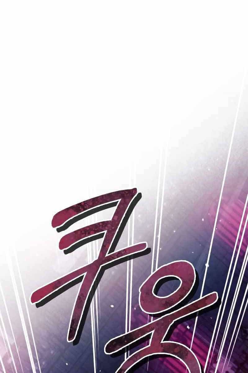 Tôi Không Tài Năng Đến Thế Đâu - Chương 39 - ảnh 138