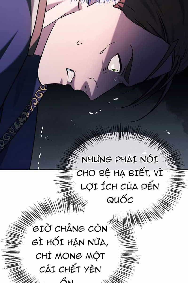 Tôi Không Tài Năng Đến Thế Đâu - Chương 41 - ảnh 19