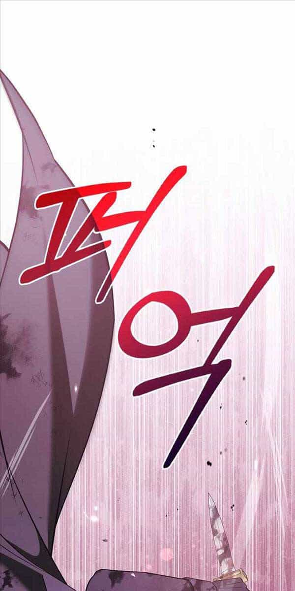 Tôi Không Tài Năng Đến Thế Đâu - Chương 43 - ảnh 37