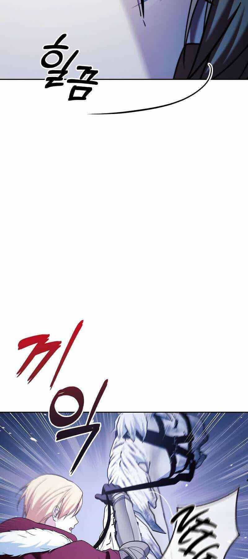 Tôi Không Tài Năng Đến Thế Đâu - Chương 46 - ảnh 77