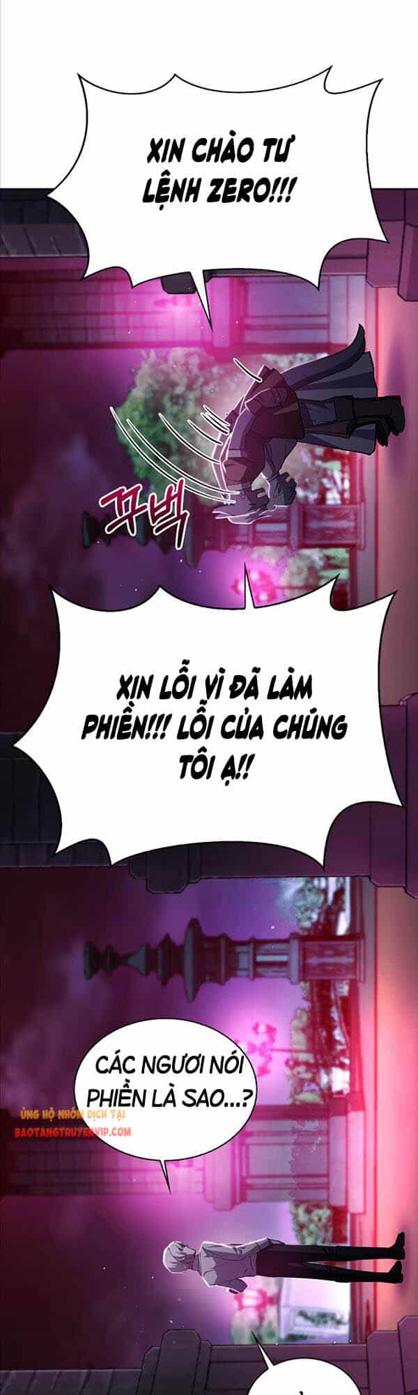 Tôi Không Tài Năng Đến Thế Đâu - Chương 5 - ảnh 43