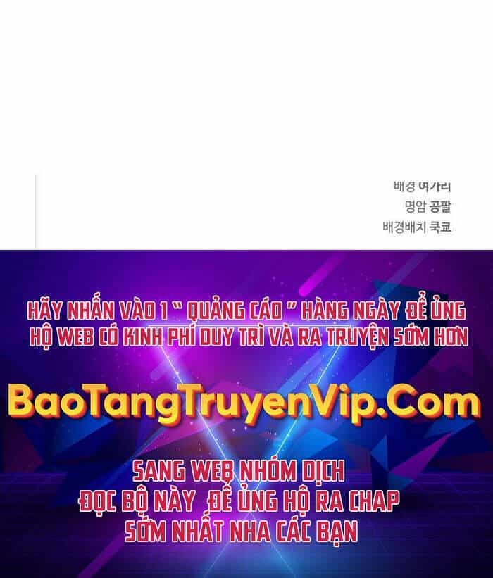 Tôi Không Tài Năng Đến Thế Đâu - Chương 49 - ảnh 127