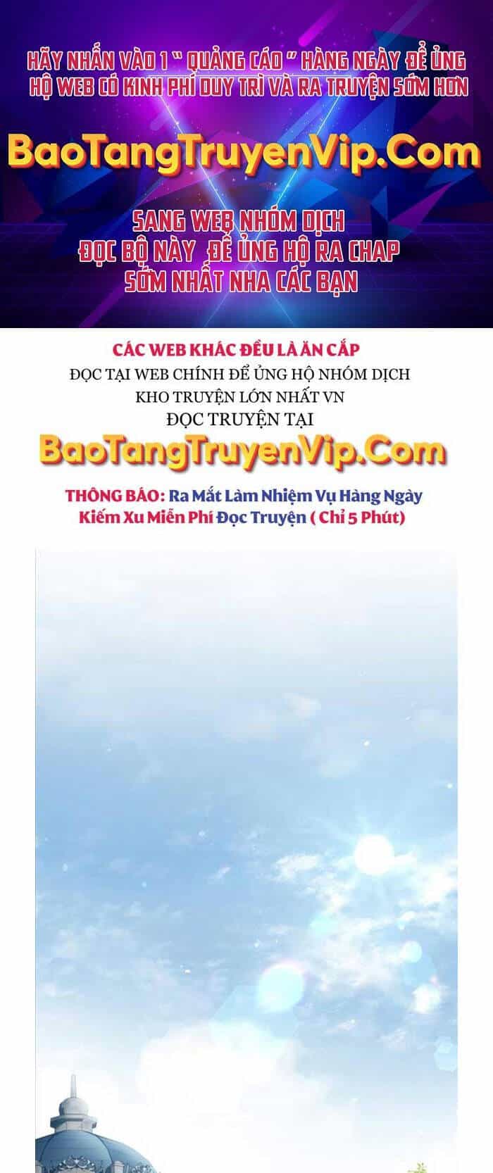 Tôi Không Tài Năng Đến Thế Đâu - Chương 50 - ảnh 1
