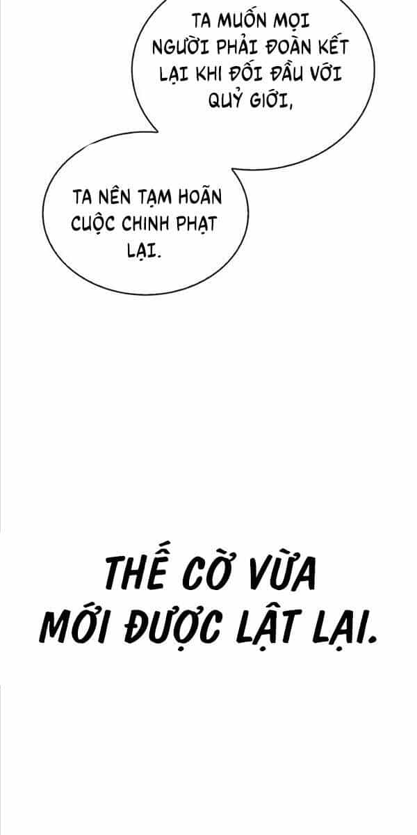 Tôi Không Tài Năng Đến Thế Đâu - Chương 50 - ảnh 53