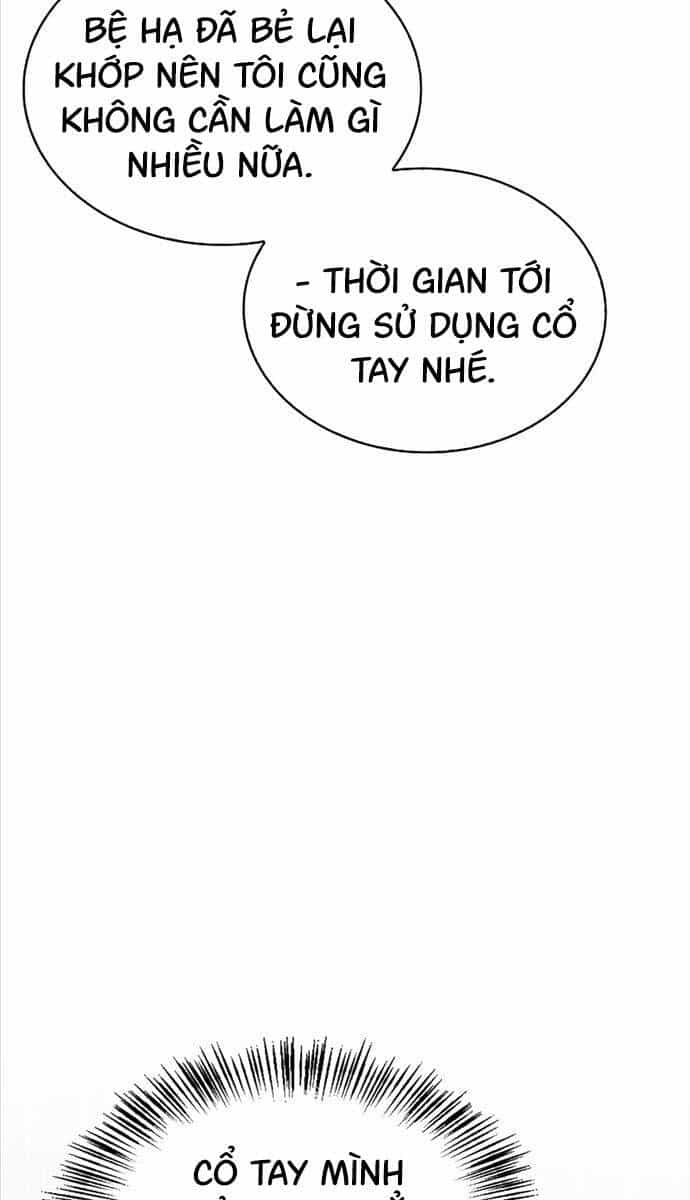 Tôi Không Tài Năng Đến Thế Đâu - Chương 58 - ảnh 56