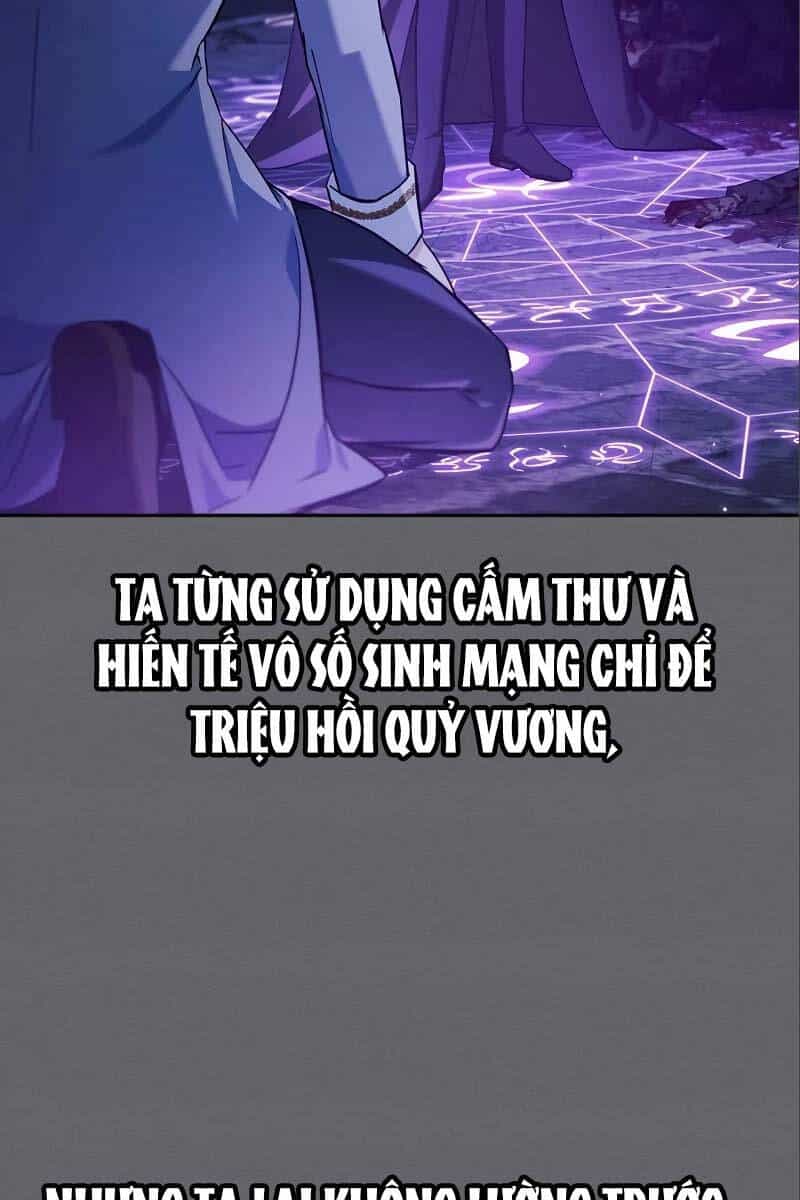 Tôi Không Tài Năng Đến Thế Đâu - Chương 60 - ảnh 25