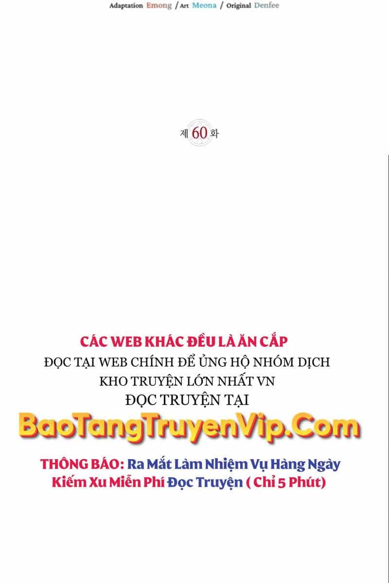 Tôi Không Tài Năng Đến Thế Đâu - Chương 60 - ảnh 8