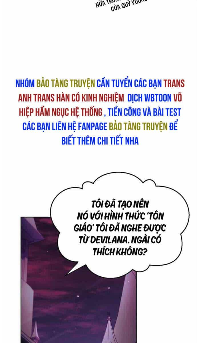 Tôi Không Tài Năng Đến Thế Đâu - Chương 64 - ảnh 66
