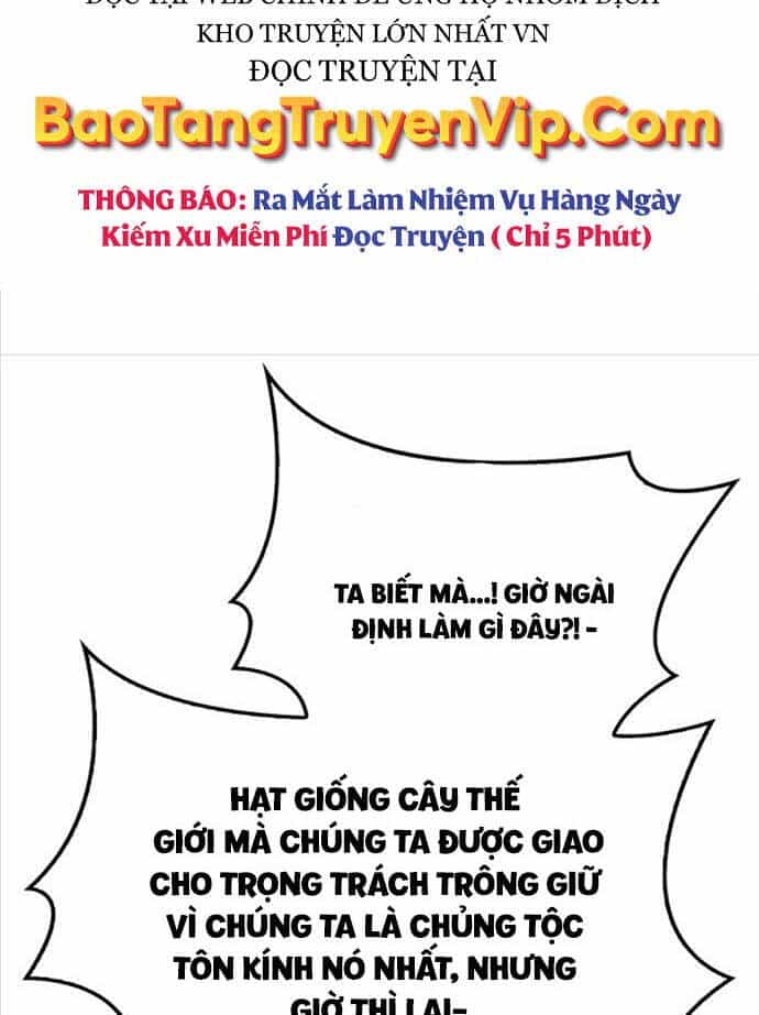 Tôi Không Tài Năng Đến Thế Đâu - Chương 66 - ảnh 21