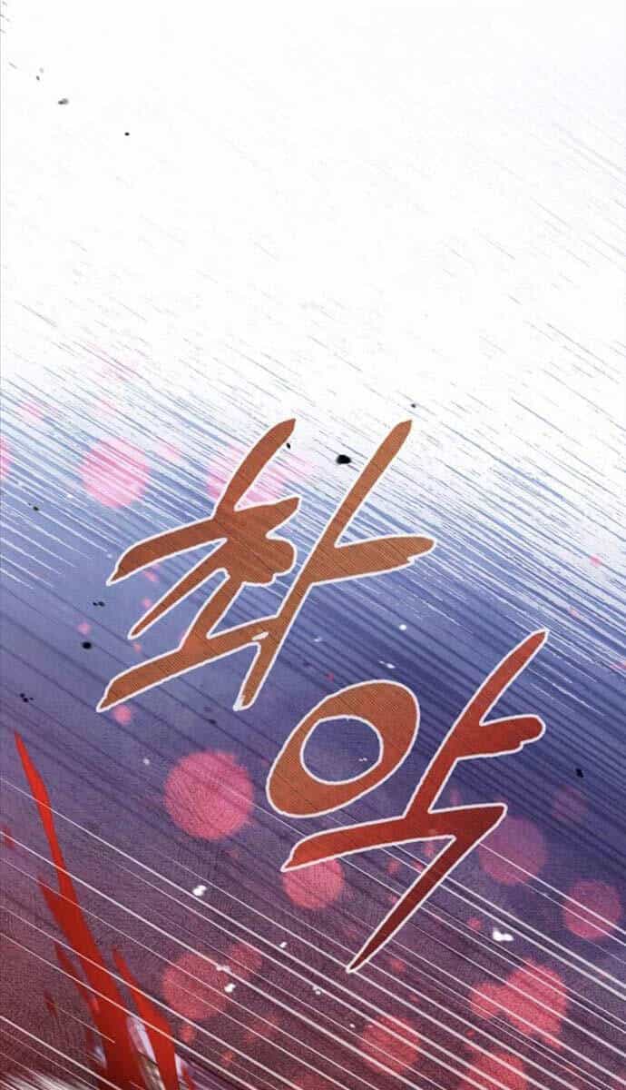 Tôi Không Tài Năng Đến Thế Đâu - Chương 67 - ảnh 28