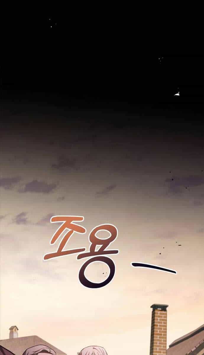 Tôi Không Tài Năng Đến Thế Đâu - Chương 68 - ảnh 73