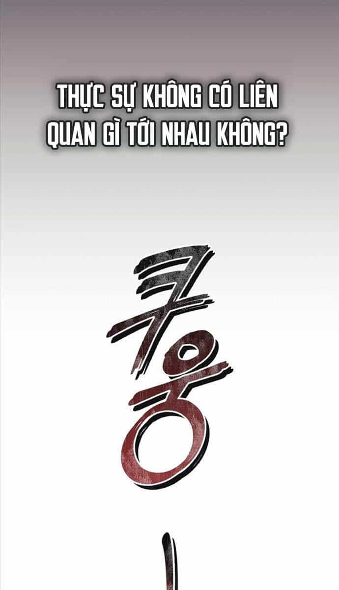 Tôi Không Tài Năng Đến Thế Đâu - Chương 69 - ảnh 19