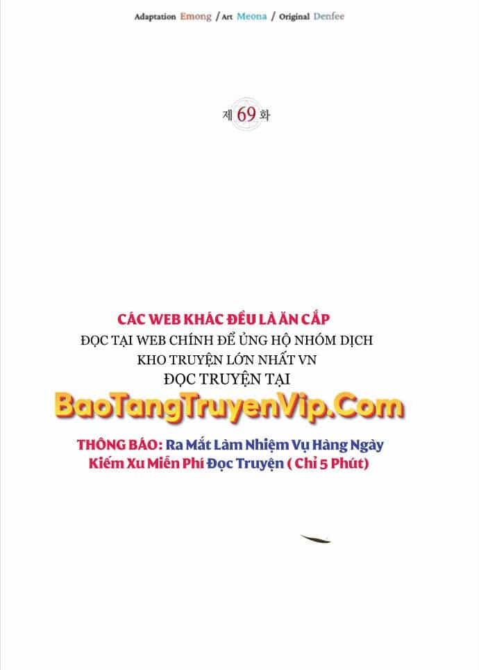 Tôi Không Tài Năng Đến Thế Đâu - Chương 69 - ảnh 21