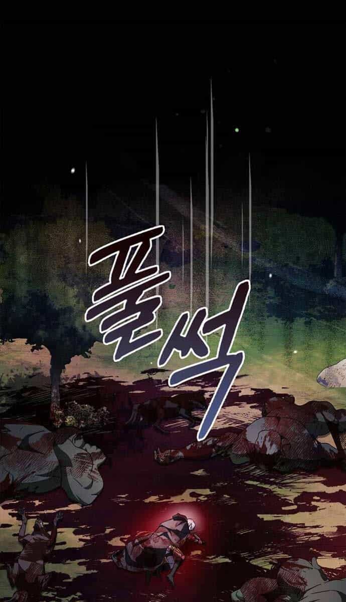 Tôi Không Tài Năng Đến Thế Đâu - Chương 69 - ảnh 67