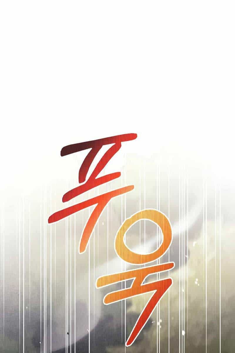 Tôi Không Tài Năng Đến Thế Đâu - Chương 70 - ảnh 8