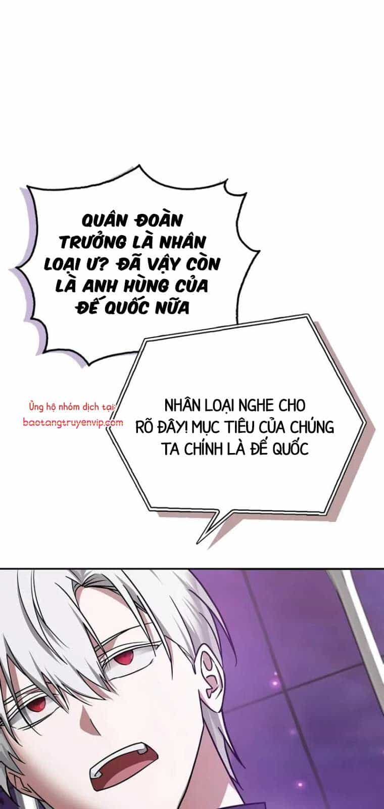 Tôi Không Tài Năng Đến Thế Đâu - Chương 79 - ảnh 18